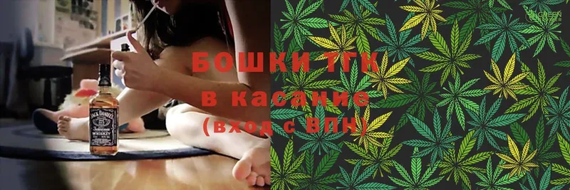 Марихуана OG Kush  Ипатово 